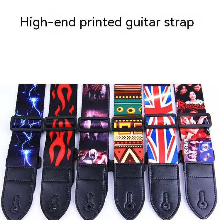 Thermal Transfer Printing Guitar Strap