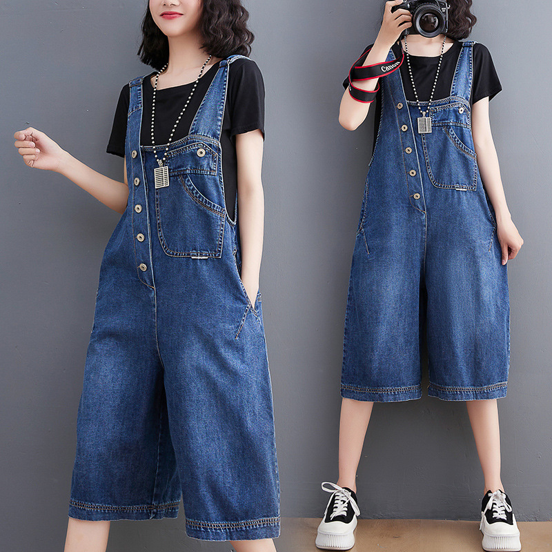 Women’s Plus Size Korean Style Denim Overalls Five Points Pants
