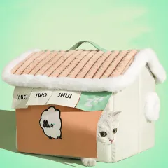 Warm Cloth Closed Cat House In Winter - Latex Advance - View 1