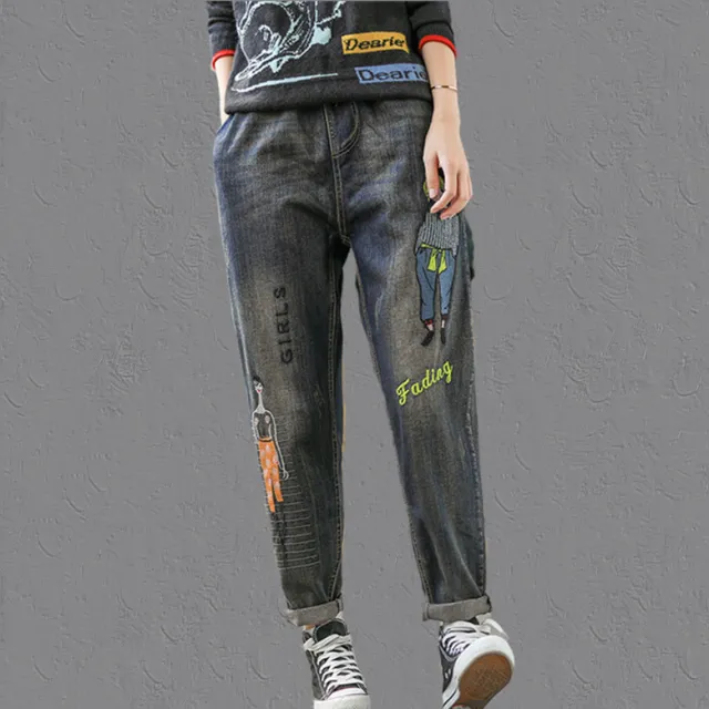 Women's Jeans Comfortable And Casual Elastic Waist Wide Legs Modern Girl 30 - Shop at LoveMi
