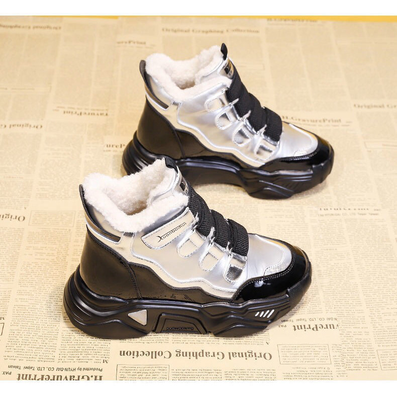 Fashion All-match Thick Warm Women's Cotton Shoes