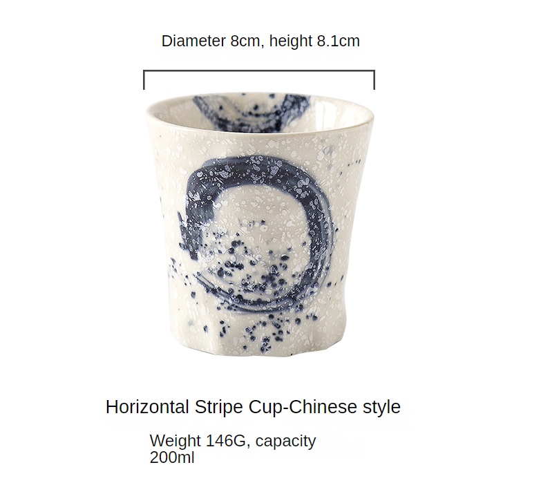 Horizontal stripe cup