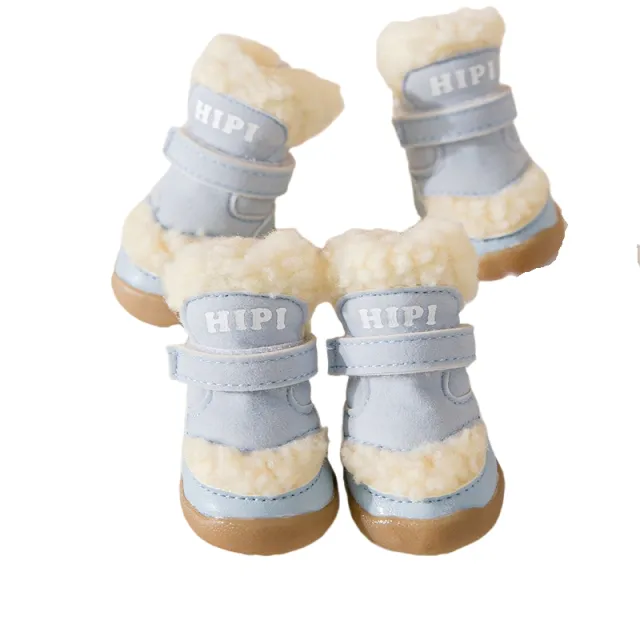 Winter Dog Shoes Thick Anti slip Rain Snow Puppy Boots Outdoor Pet Paw Protector Foot Cover Pet Supplies Accessories Light Blue - Shop at LoveMi