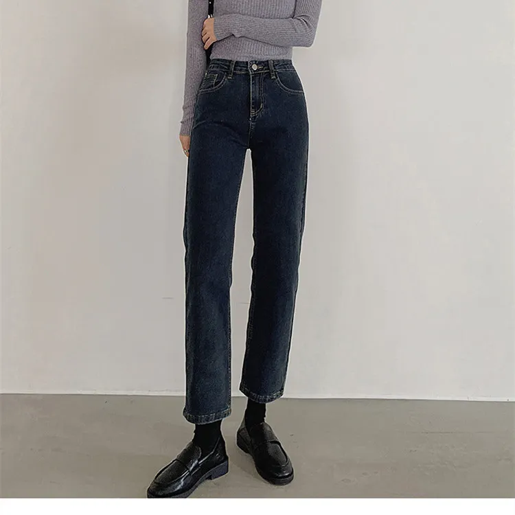 High Waist Black Jeans Women's Slim Straight Cigarette Pants - Blue Grey