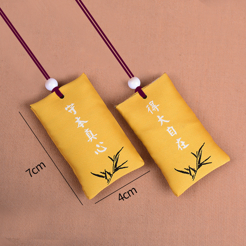 Bamboo Yellow