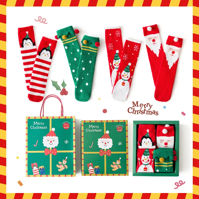 Parent-child Christmas Socks Gift Box Thickened Half Velvet - C-No Heel