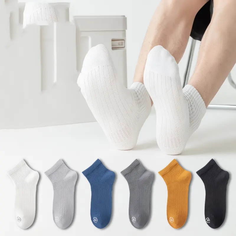 Men's High Rubber Mesh Breathable Socks