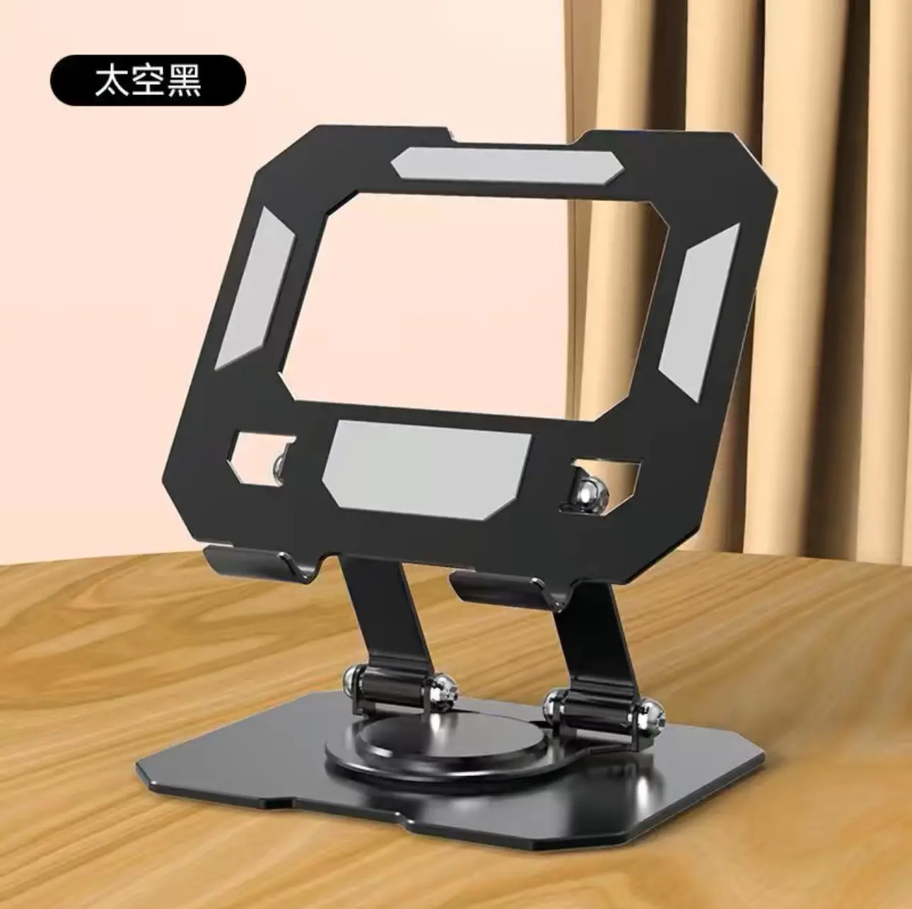 Laptop Stand Heat Dissipation Height Adjustable Suspended