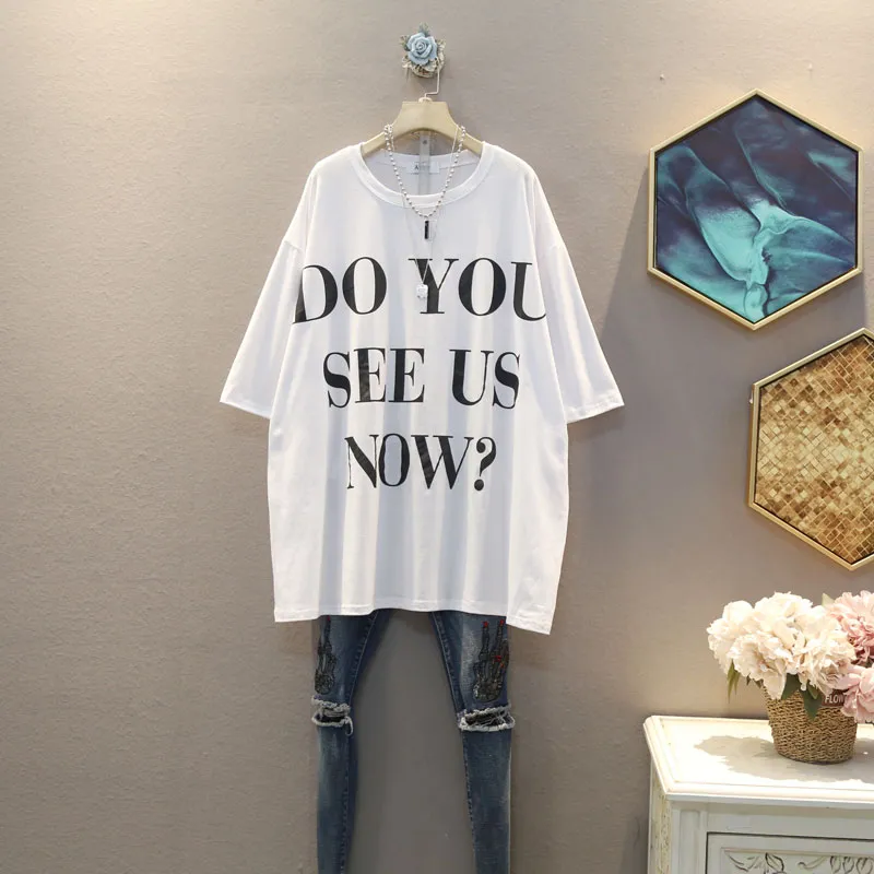 Printed Loose Short-sleeved Plus Size Sister And Girlfriends T-shirt Top - White