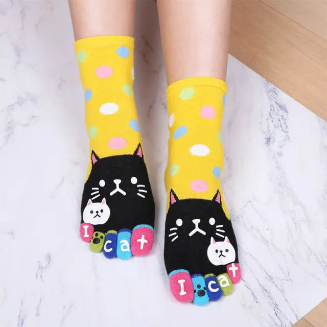 Cute Cat Pattern Cartoon Five Finger Socks Yellow - Shop at LoveMi