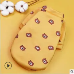 Small Dog Pet Trendy Winter Clothes - Yellow Bear - View 1