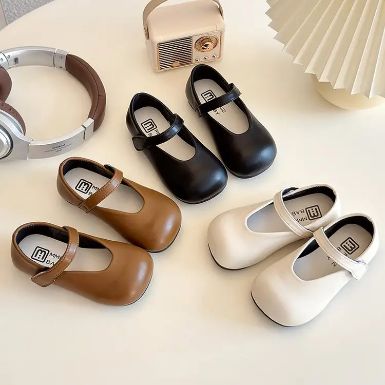 Children's Round Toe Small Leather Shoes, College