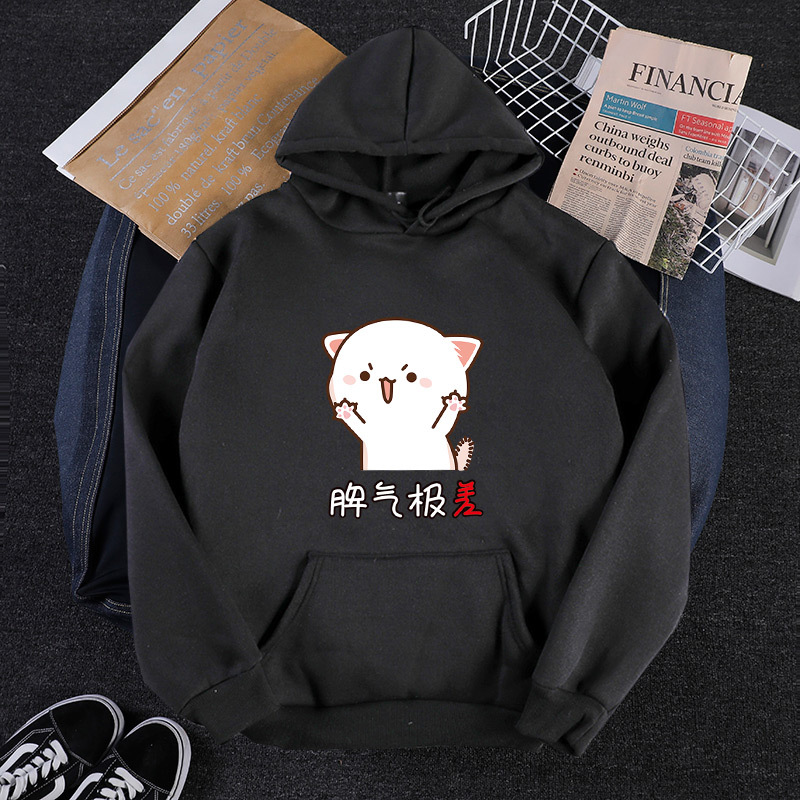 Title 9, Couple Korean Loose Printed Letters Hooded Pull...