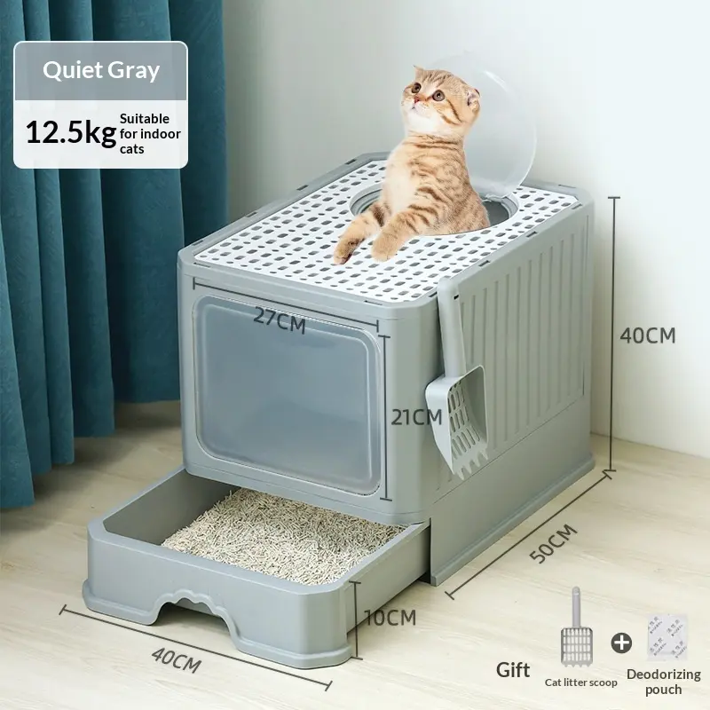 Extra-large Fully Enclosed Drawer-Type Foldable Cat Litter