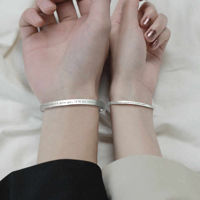 Men's And Women's Fashion Simple Pure Silver Couple Bracelet