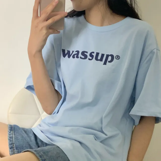 Spring And Summer New Slightly Plus Size Mm Loose Couple''s Sweet Spicy Top Sta Light Blue - Shop at LoveMi