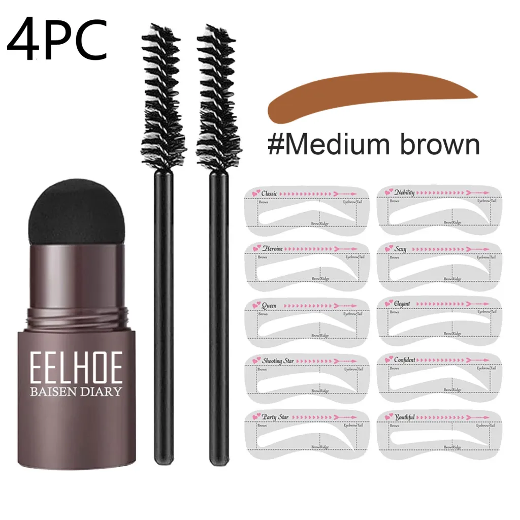 Eyebrow Mold Set Makeup Powder - Medium Brown Suit 4Pc