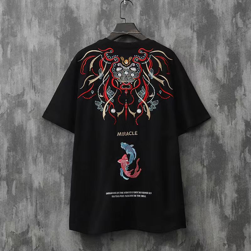 Title 2, Chinese Style Koi Embroidered Cotton Short-slee...