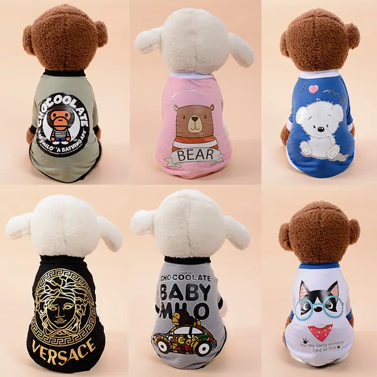 Cotton Dog Vest for Small and Medium Dogs, Casual Pet Shirt