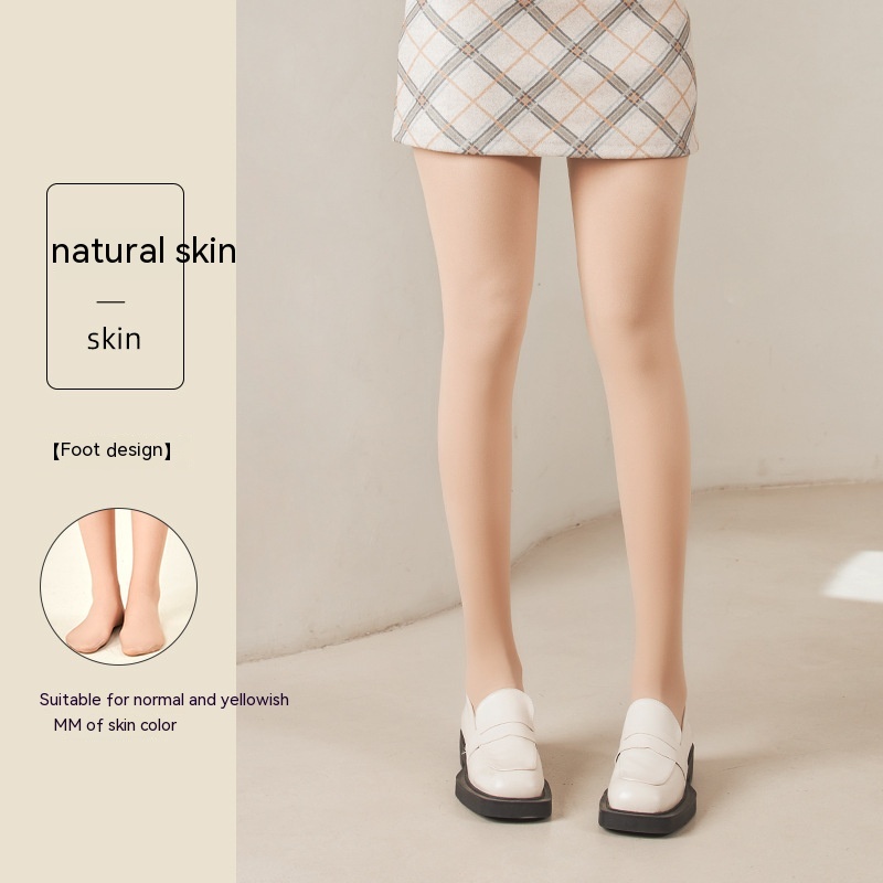 Women's Fashion Simple Velvet Thickened Base Pantyhose