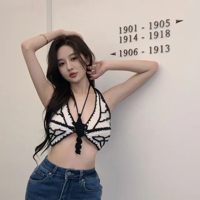 Women's Summer Bow Knit Camisole Top White - Shop at LoveMi