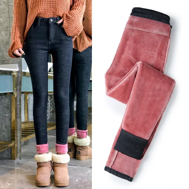 Stretch High Waist Slimming Pants With Small Feet Trousers Pink Velvet Black - Shop at LoveMi