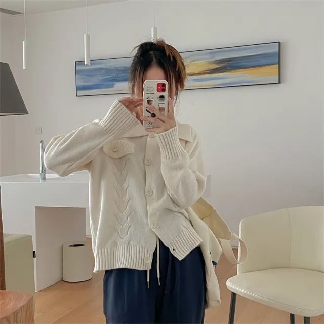 Versatile Loose Languid Casual Long Sleeved Sweater Beige - Shop at LoveMi