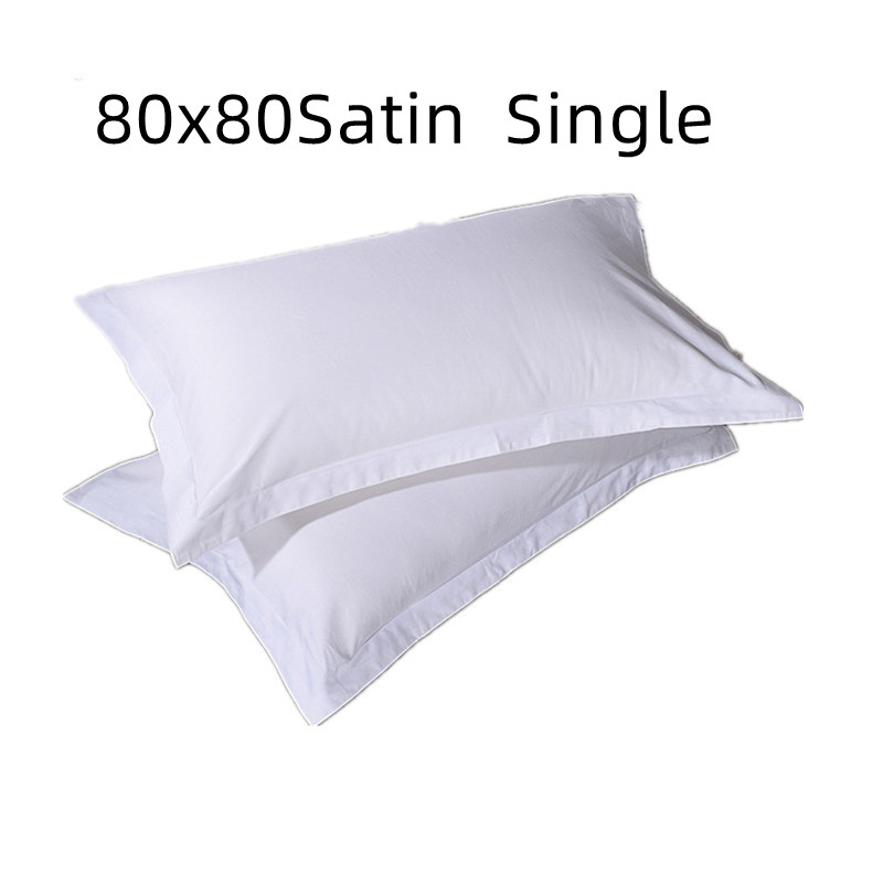 80x80Satin