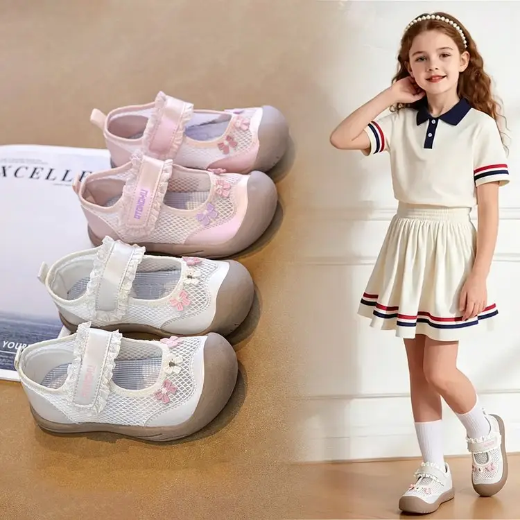 2026 Summer New Girls Mesh Breathable Sneakers