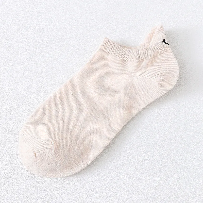 Socks Personalized Heel Embroidered Face - Beige