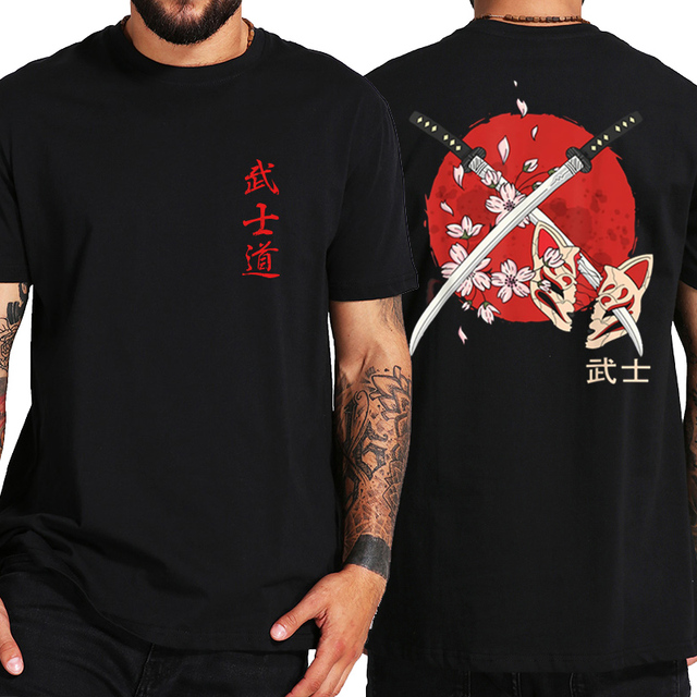 Title 4, Camiseta "Samurai Spirit" estilo japonês com es...