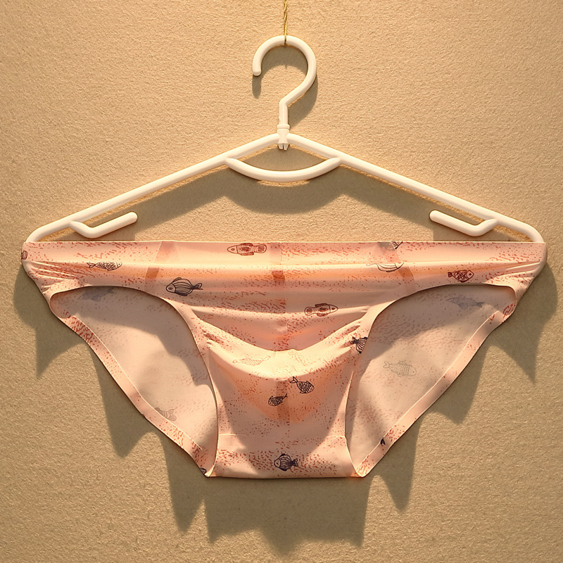 Artistic Men's Ice Silk Seamless Underwear