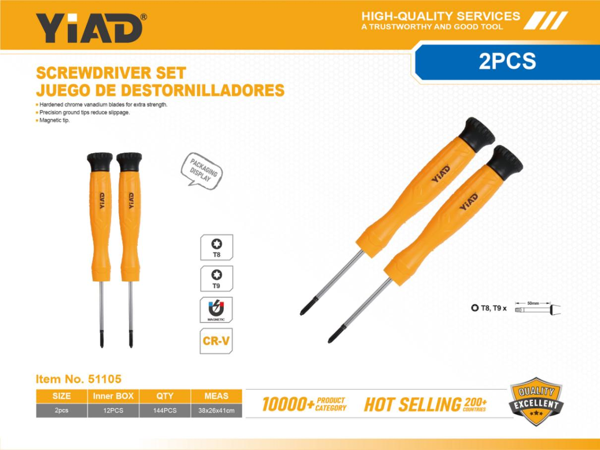 2PCS T8.T9 Electronic Batch, Only Support Self-pickup, Please Note That Free Shipping Is For Anti-bidding Price