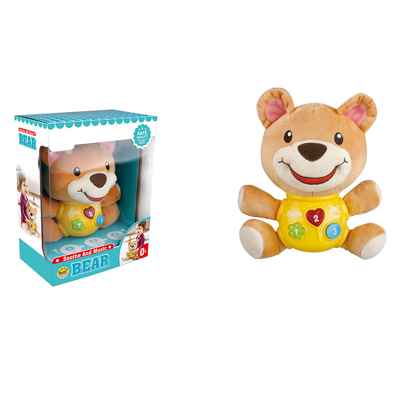 Cute Animal Sound And Light Soothing Doll