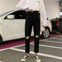 High Waist Ripped Jeans Women's Stretch Loose Trousers With Thin Feet - Black - View 1