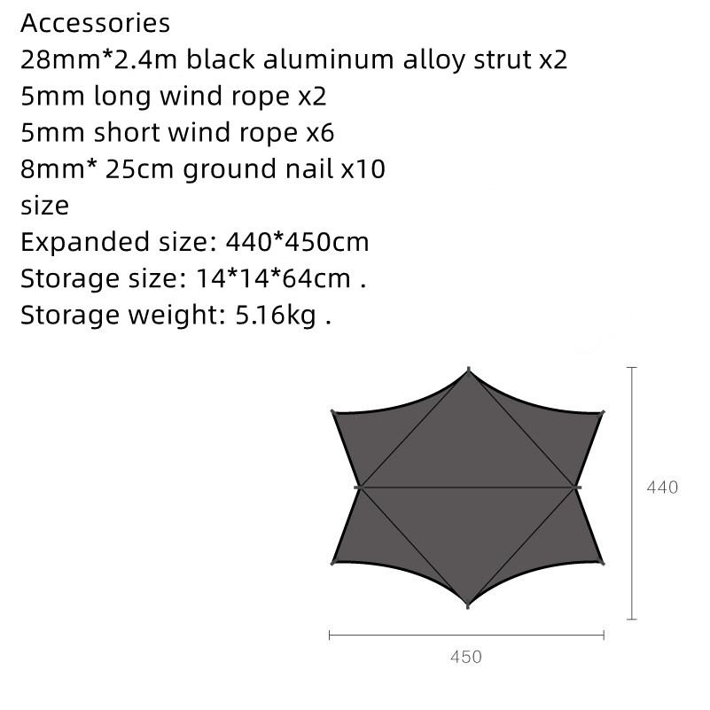 Monster canopy 2aluminum pole