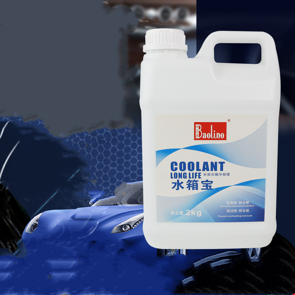 Car Engine Water Tank Cooling Agent - Image 5