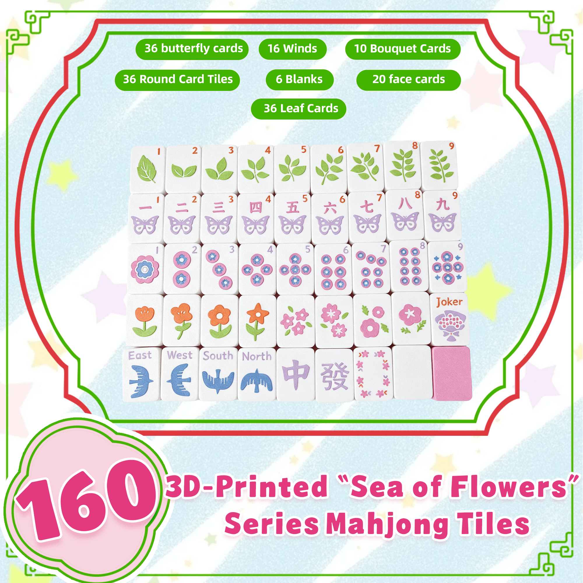 160PCS Sea Of Flowers Floating American Mahjong Set With 4 Dice, 4 Beginner Guide Cards And Storage Case