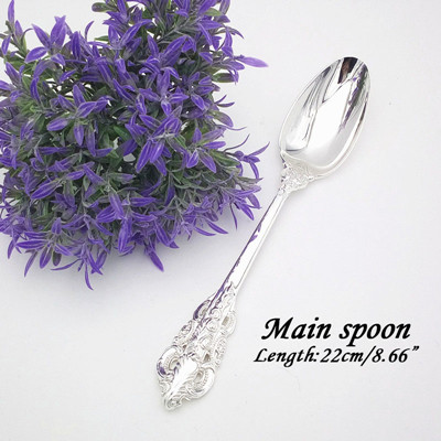 Main spoon