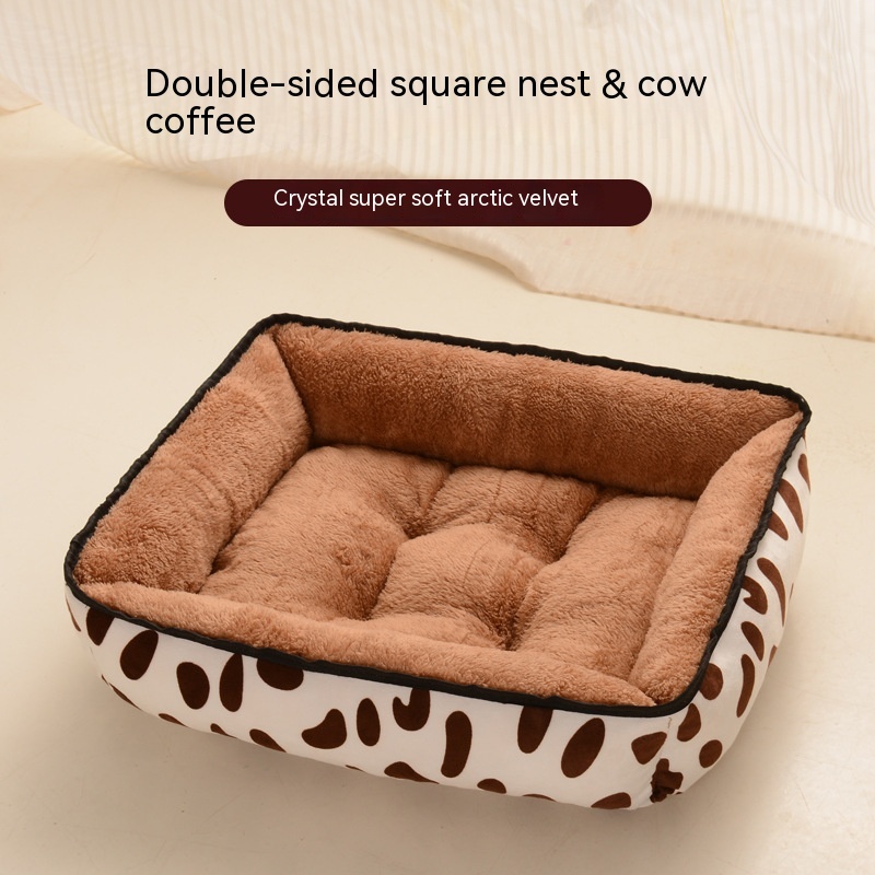 Cow Coffee Square Nest