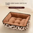 Cow Coffee Square Nest