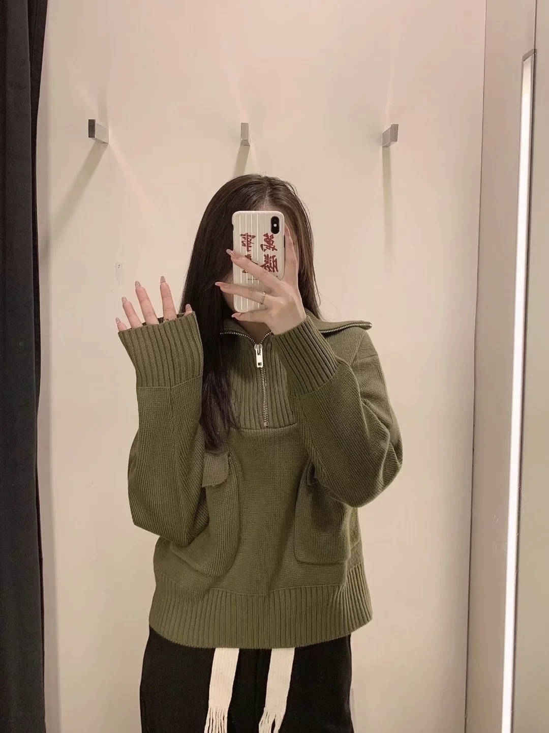 Women's Stand Collar Knitted Sweater