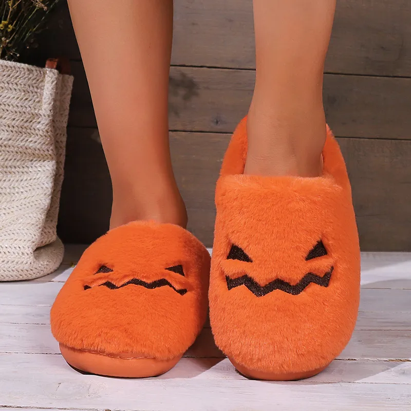 Cute Halloween Pumpkin Slippers Winter Warm Plush Bedroom Floor
