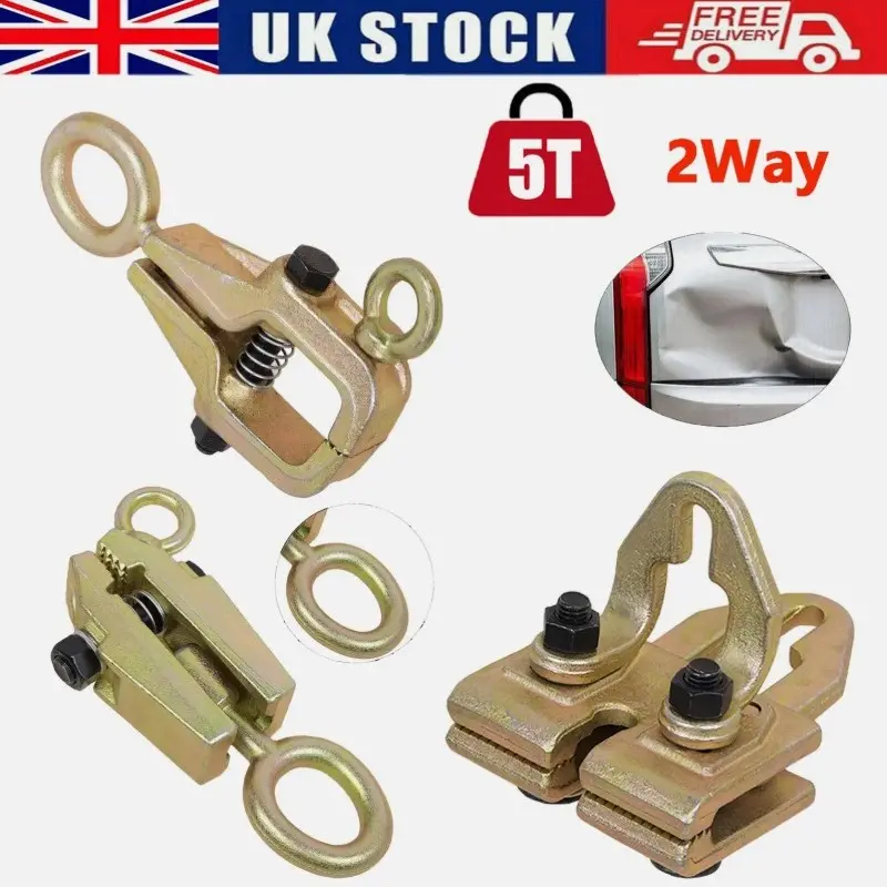 5Ton Self-Tightening Repair Tool Pull Clamp Grips