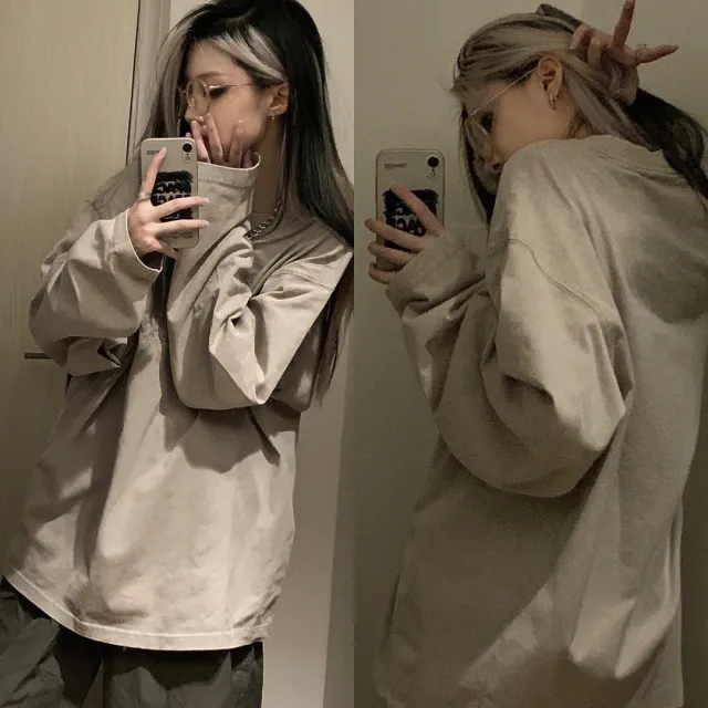 Loose Bottoming Shirt Women's Inner Cotton Long Sleeve Khaki - Shop at LoveMi