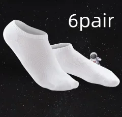 Thin Antibacterial Candy-colored Low Cut Short Tube Women's Socks - Gift Box 5 - View 1