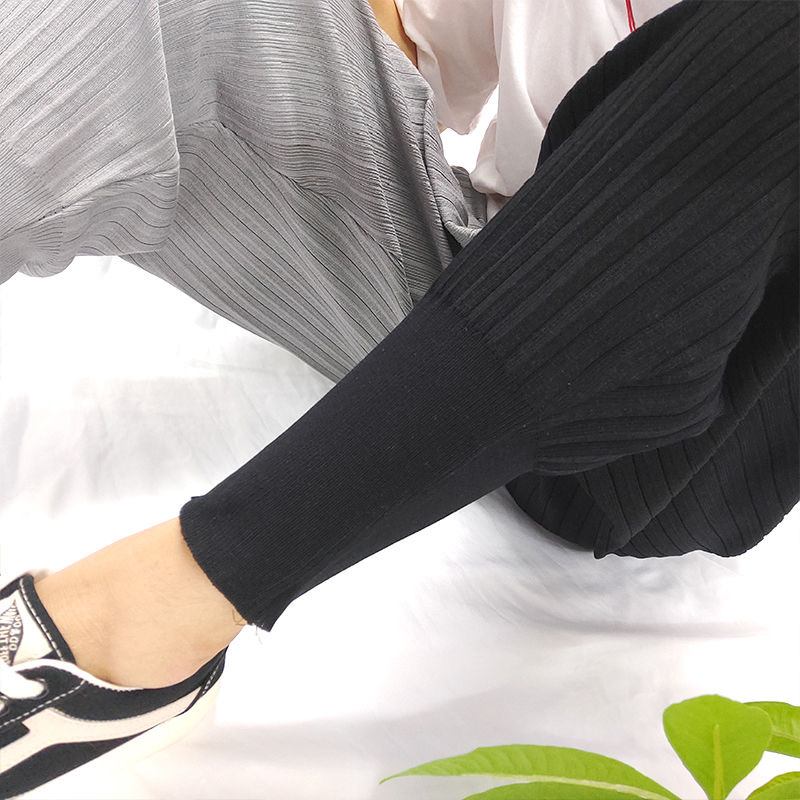 Title 8, Autumn Knitted Harem Pants Women