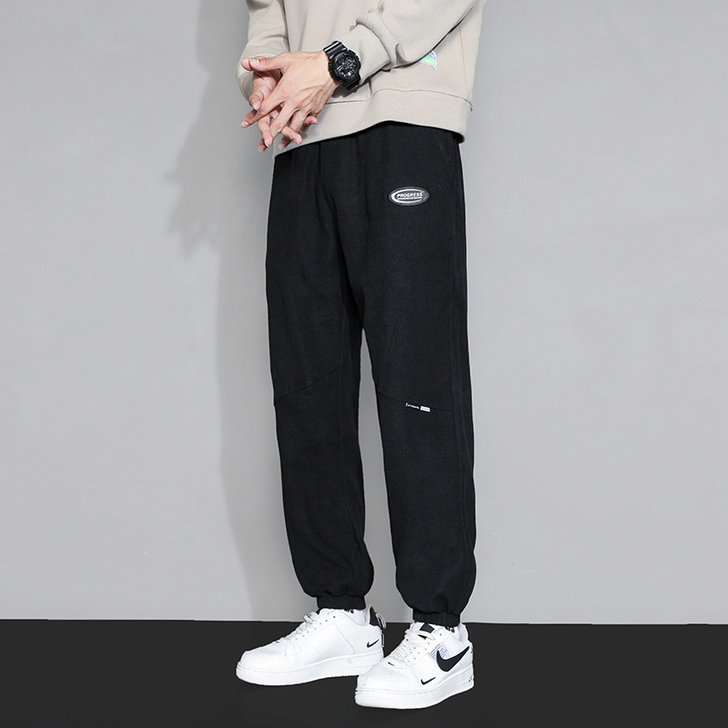 Title 1, Mens Casual Loose Workwear Pants perfect for e...