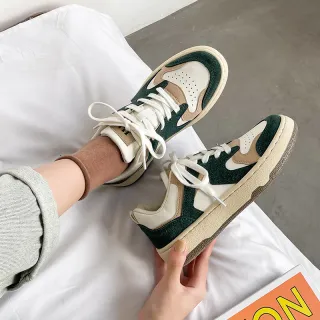 Student Casual All-match Niche Sneakers With Thick Soles - Green