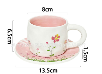 Title 1, Household Fashion Ceramic Cup Set